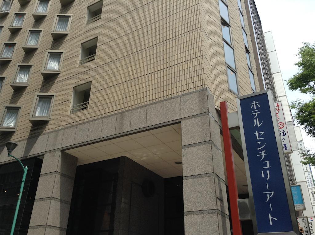 Hotel Century Art Fukuoka  Exteriör bild